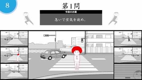 ꡼ No.005Υͥ / ꡼ǿ֤ߤʤǶɤߡ饤Switch˺ۿХХ⡼ɤʤɿƥĤɲ