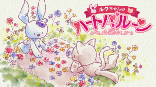 画像ギャラリー No.003のサムネイル画像 / ジー・モードの生放送「じもチューブ」第2回,12月23日に配信