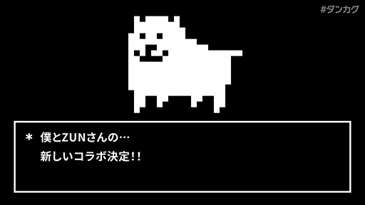 ꡼ No.002Υͥ / Switchǡޥ ե󥿥ȡסȯ䡣ZUNToby Foxˤ륳ܳڶʤ⡤̵DLC2ƤȤۿ