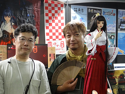 ꡼ No.001Υͥ / TGS2023ϥեʥե󥿥XIôTRPGȤǤ⤢ˤ륤ǥֻͤΤܡפܻؤ