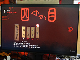 ꡼ No.002Υͥ / TGS2023ϥեʥե󥿥XIôTRPGȤǤ⤢ˤ륤ǥֻͤΤܡפܻؤ