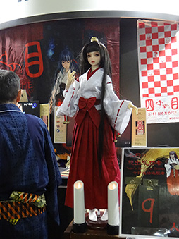 ꡼ No.004Υͥ / TGS2023ϥեʥե󥿥XIôTRPGȤǤ⤢ˤ륤ǥֻͤΤܡפܻؤ