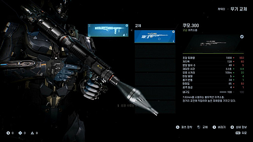 ꡼ No.014Υͥ / NCSOFTο塼֥ƥפϡץ쥤ΥڡԤǤG-STAR 2025