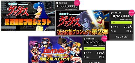 ���������꡼ No.004�Υ���ͥ������ / �֥ƥ�ͥå� ���塼�ƥ��� ���쥯�����ʲ��ˡפ�����ȯɽ�ˡ����ܥƥ�ͥåȤΥᥬ�ɥ��PC���󥸥����4�����ȥ��Switch�˰ܿ�