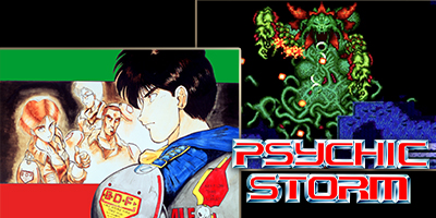 ���������꡼ No.007�Υ���ͥ������ / �֥ƥ�ͥå� ���塼�ƥ��� ���쥯�����ʲ��ˡפ�����ȯɽ�ˡ����ܥƥ�ͥåȤΥᥬ�ɥ��PC���󥸥����4�����ȥ��Switch�˰ܿ�