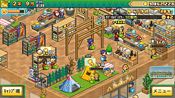 ���������꡼ No.004�Υ���ͥ������ / PC��Steam���ǡֿ��ӥ����פ��֡ס֤���᤭���������ס֥ƥ˥������ʪ��ס�11��28���ۿ�����