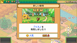 ���������꡼ No.005�Υ���ͥ������ / PC��Steam���ǡֿ��ӥ����פ��֡ס֤���᤭���������ס֥ƥ˥������ʪ��ס�11��28���ۿ�����