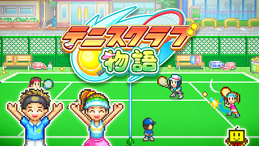 ���������꡼ No.015�Υ���ͥ������ / PC��Steam���ǡֿ��ӥ����פ��֡ס֤���᤭���������ס֥ƥ˥������ʪ��ס�11��28���ۿ�����