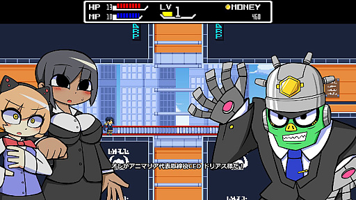 画像ギャラリー No.003のサムネイル画像 / 凄腕の剣技を持つ派遣型ヒーローの戦いを描く探索型アクションゲーム,Switch版「TOMOMI」本日配信