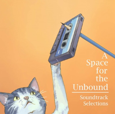 ꡼ No.006Υͥ / ɥͥȯ2Dɥ٥㡼A Space for the Unbound ˺餯֡꡼ĶŪϤˤǯȾʪ