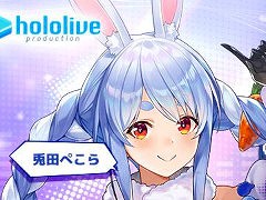 ֥åǥס924꡼Ʊ˥ۥ饤֤ȥܡĤڤ餵ȿꥪڤ󤬥о