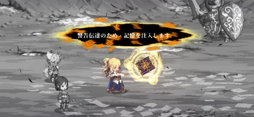 画像ギャラリー No.004のサムネイル画像 / 9月24日開始の「ゴッデスオーダー」インプレッション。可愛らしいドット絵と,スマホらしからぬバトルが楽しめる新作アクションRPG【PR】