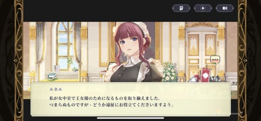 画像ギャラリー No.010のサムネイル画像 / 9月24日開始の「ゴッデスオーダー」インプレッション。可愛らしいドット絵と,スマホらしからぬバトルが楽しめる新作アクションRPG【PR】