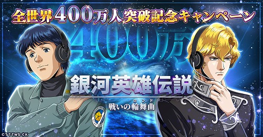 ꡼ No.001Υͥ / ֶ 襤ʡסץ쥤䡼400ˤǰڡ򳫺