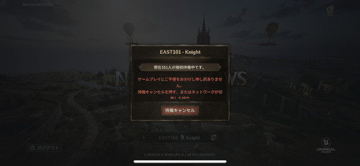 ꡼ No.006Υͥ / MMORPGNIGHT CROWSסХǤӥ򳫻ϡڹǿ͵Υȥˡ֥åǤɲäС