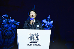 画像ギャラリー No.004のサムネイル画像 / 「俺だけレベルアップな件:ARISE」,2024年5月中のグローバルローンチを発表。韓国でメディアショーケースを開催