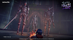 画像ギャラリー No.006のサムネイル画像 / 「俺だけレベルアップな件:ARISE」,2024年5月中のグローバルローンチを発表。韓国でメディアショーケースを開催