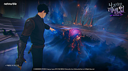 画像ギャラリー No.007のサムネイル画像 / 「俺だけレベルアップな件:ARISE」,2024年5月中のグローバルローンチを発表。韓国でメディアショーケースを開催