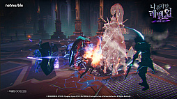 画像ギャラリー No.009のサムネイル画像 / 「俺だけレベルアップな件:ARISE」,2024年5月中のグローバルローンチを発表。韓国でメディアショーケースを開催