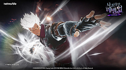 画像ギャラリー No.011のサムネイル画像 / 「俺だけレベルアップな件:ARISE」,2024年5月中のグローバルローンチを発表。韓国でメディアショーケースを開催