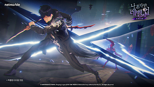 画像ギャラリー No.013のサムネイル画像 / 「俺だけレベルアップな件:ARISE」,2024年5月中のグローバルローンチを発表。韓国でメディアショーケースを開催