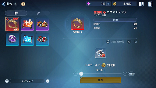 ꡼ No.030Υͥ / Υץ쥤ݡϥRPGֲ٥륢åפʷARISEפϡ֤٥륢åפɡθɼʥХȥ뤬ڤ