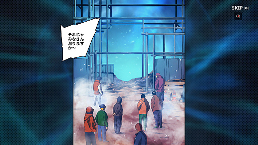 ꡼ No.040Υͥ / Υץ쥤ݡϥRPGֲ٥륢åפʷARISEפϡ֤٥륢åפɡθɼʥХȥ뤬ڤ