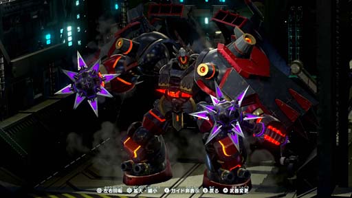 画像ギャラリー No.004のサムネイル画像 / 「メガトン級ムサシ」,最高レアのアイコニックレジェンダリー機体が4種類追加。新たな強敵も登場