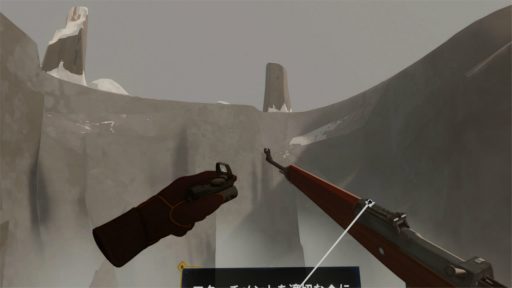 ���������꡼ No.007�Υ���ͥ������ / �Υץ쥤��ݡϥ������饤�����塼�ƥ��󥰡�The Light Brigade�פ�PS VR2���θ��������˸���⤿�餹¸�ߤȤ��ơ���ư�������줿����ĩ��