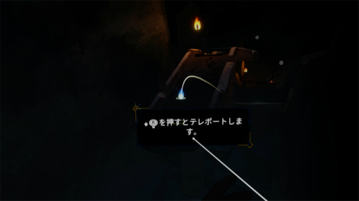 ���������꡼ No.009�Υ���ͥ������ / �Υץ쥤��ݡϥ������饤�����塼�ƥ��󥰡�The Light Brigade�פ�PS VR2���θ��������˸���⤿�餹¸�ߤȤ��ơ���ư�������줿����ĩ��