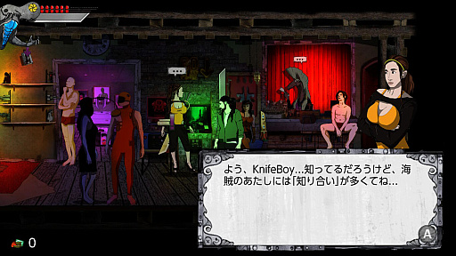 ꡼ No.005Υͥ / SwitchѥեȡKnifeBoy Rebootedۿȿ𷳤Υ꡼ȤʤäƼٰȿĩ2D󥢥ɥ٥㡼