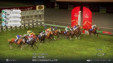꡼ No.010Υͥ / Winning Post 10׶Ϥξ󤬸ˡź쵳餬̾Ȥƻ