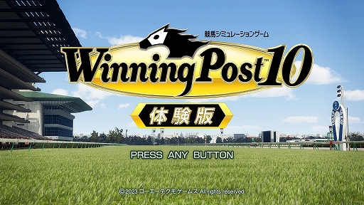 ꡼ No.001Υͥ / Winning Post 10ס7ĤγǯʥꥪǺǽ1ǯ֤ץ쥤ǤθǤۿϡPC/SwitchǤΥץ쥪»