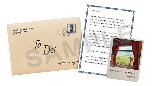 ꡼ No.009Υͥ / 2024ǯե꡼Υɥ٥㡼The Star Named EOS ̤εפءסTOKYO INDIE GAMES SUMMIT 2024ؤΥץ쥤֥Ÿȯɽ