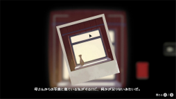 ꡼ No.024Υͥ / Υץ쥤ݡϼ­פɤäơåڤThe Star Named EOS ̤εפءפ˺ƤפФƤѥ륢ɥ٥㡼