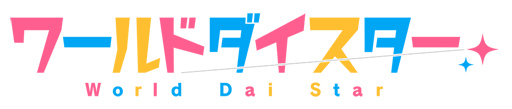 ꡼ No.008Υͥ / AnimeJapanϡ֥ɥ̴ΥƥꥦפλϿ49˥ȡץȤΥӥ奢