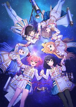 画像ギャラリー No.002のサムネイル画像 / 「ワールドダイスター 夢のステラリウム」,劇団電姫のMVが公開。Edenに所属するキャラの新情報なども明らかに