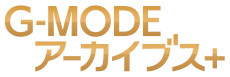 ꡼ No.001Υͥ / G-MODE֥+ ž 饹ȥХ֥ץ꡼3ȥPCǤSteam˶о졣ʥХɥȯͽ