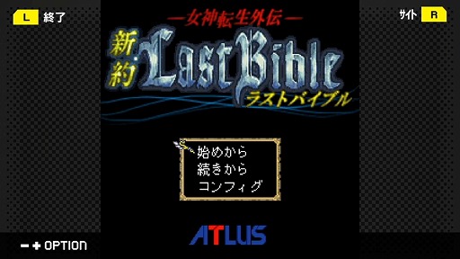 G-MODE֥+ ž 饹ȥХ֥롡Ҳư