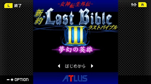 G-MODE֥+ ž 饹ȥХ֥III ̴αͺҲư