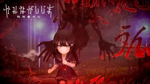 ꡼ No.002Υͥ / ۥ顼󥲡֤ߤʤޡز׻Ͽդ򳫻ϡ٤륮եȥ10ʬ륭ڡ
