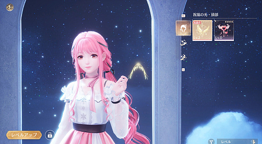 画像ギャラリー No.002のサムネイル画像 / かわいいニキにはコーデさせよ! 「インフィニティニキ」の奥深きファッション道“4Gamer 2024 AWコレクション”