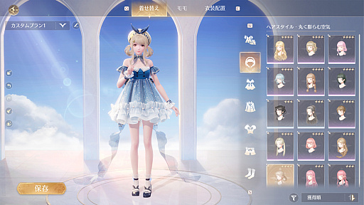 画像ギャラリー No.006のサムネイル画像 / かわいいニキにはコーデさせよ! 「インフィニティニキ」の奥深きファッション道“4Gamer 2024 AWコレクション”