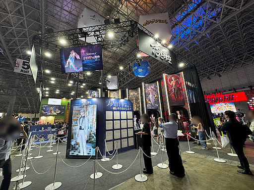 ꡼ No.003Υͥ / 襤ȤȤ᤭ͤޤä Infold Gamesץ֡ݡȡ֥ե˥ƥ˥פȡȿפθTGS2025