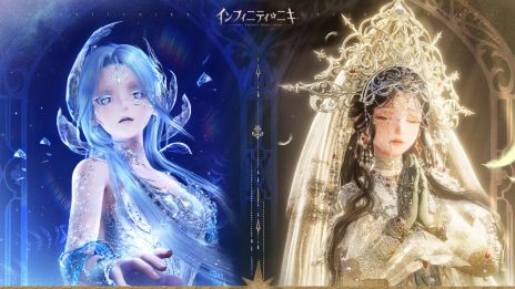 画像ギャラリー No.003のサムネイル画像 / 「インフィニティニキ」,Ver2.0「大地の祷律」大型アップデートを実施。新マップ「イザンの地」が登場