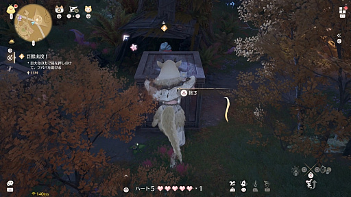 ꡼ No.010Υͥ / Υץ쥤ݡ ͤĤ륤Ϥǡ˥ԤĿʥɥޡ֥ե˥ƥ˥Ver2.0ϤΧ׾Ҳ