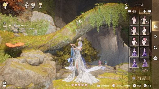 ꡼ No.020Υͥ / Υץ쥤ݡ ͤĤ륤Ϥǡ˥ԤĿʥɥޡ֥ե˥ƥ˥Ver2.0ϤΧ׾Ҳ