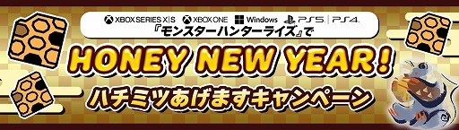 ꡼ No.001Υͥ / ֥󥹥ϥ󥿡饤סǯPS/Xbox/WindowsȯľȥϥߥĤޤڡɤ򳫺