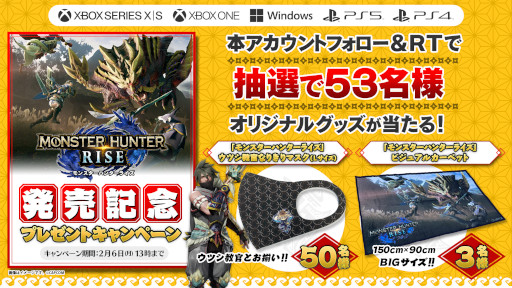 ꡼ No.001Υͥ / ֥󥹥ϥ󥿡饤סXbox Series X|S / Xbox One / PC / PS5 / PS4ȯ䵭ǰڡ򳫺