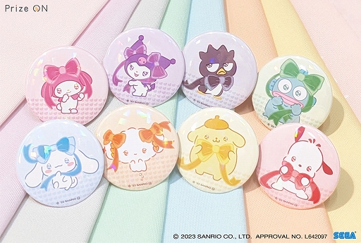꡼ No.004Υͥ / Prize ONסSANRIO CHARACTERSꥸʥ륰åꥭڡ